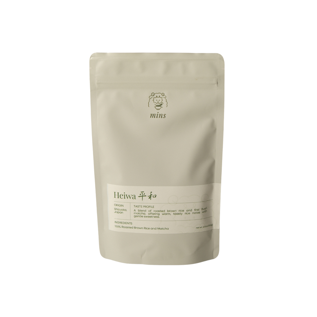 Heiwa Genmaicha Powder