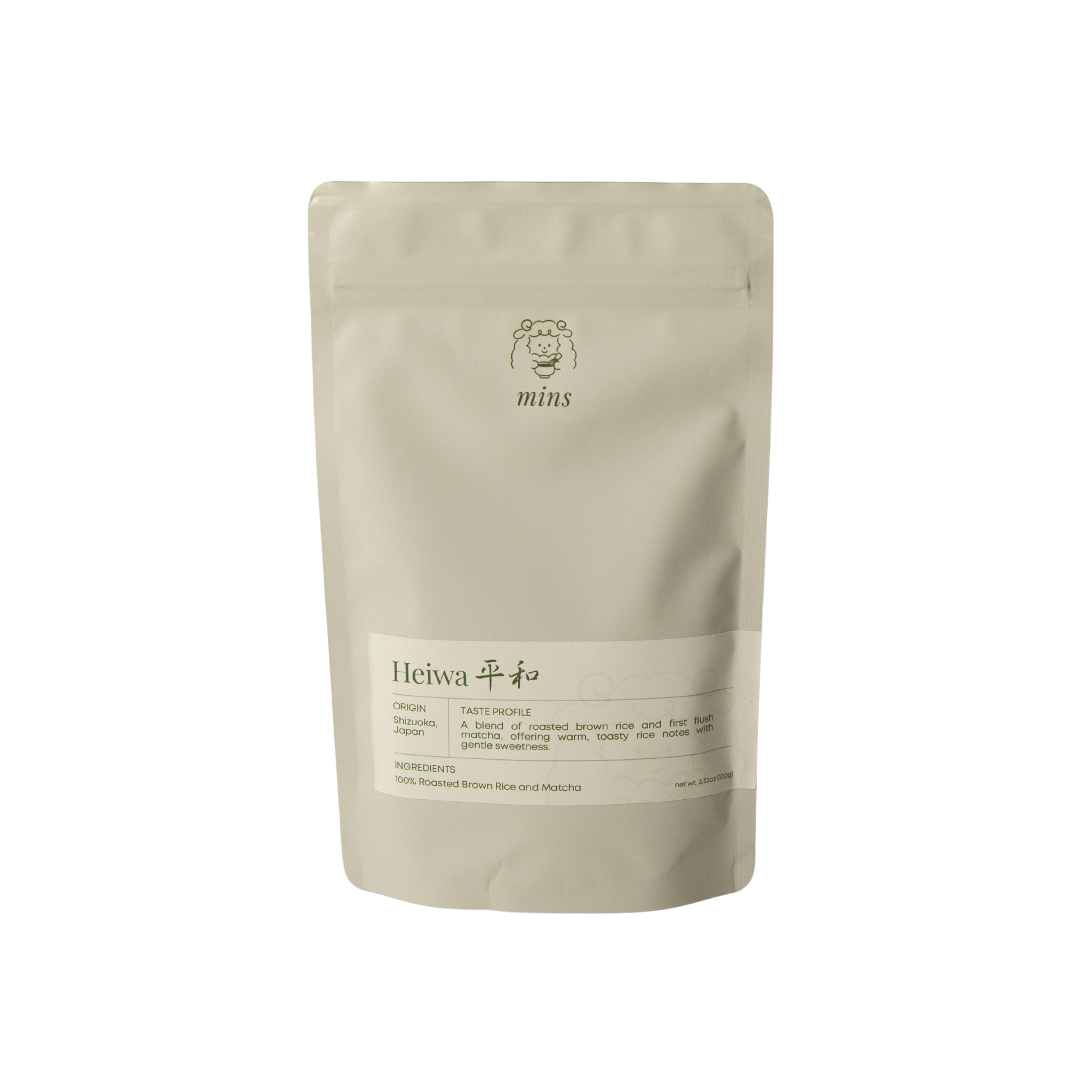 Heiwa Genmaicha Powder
