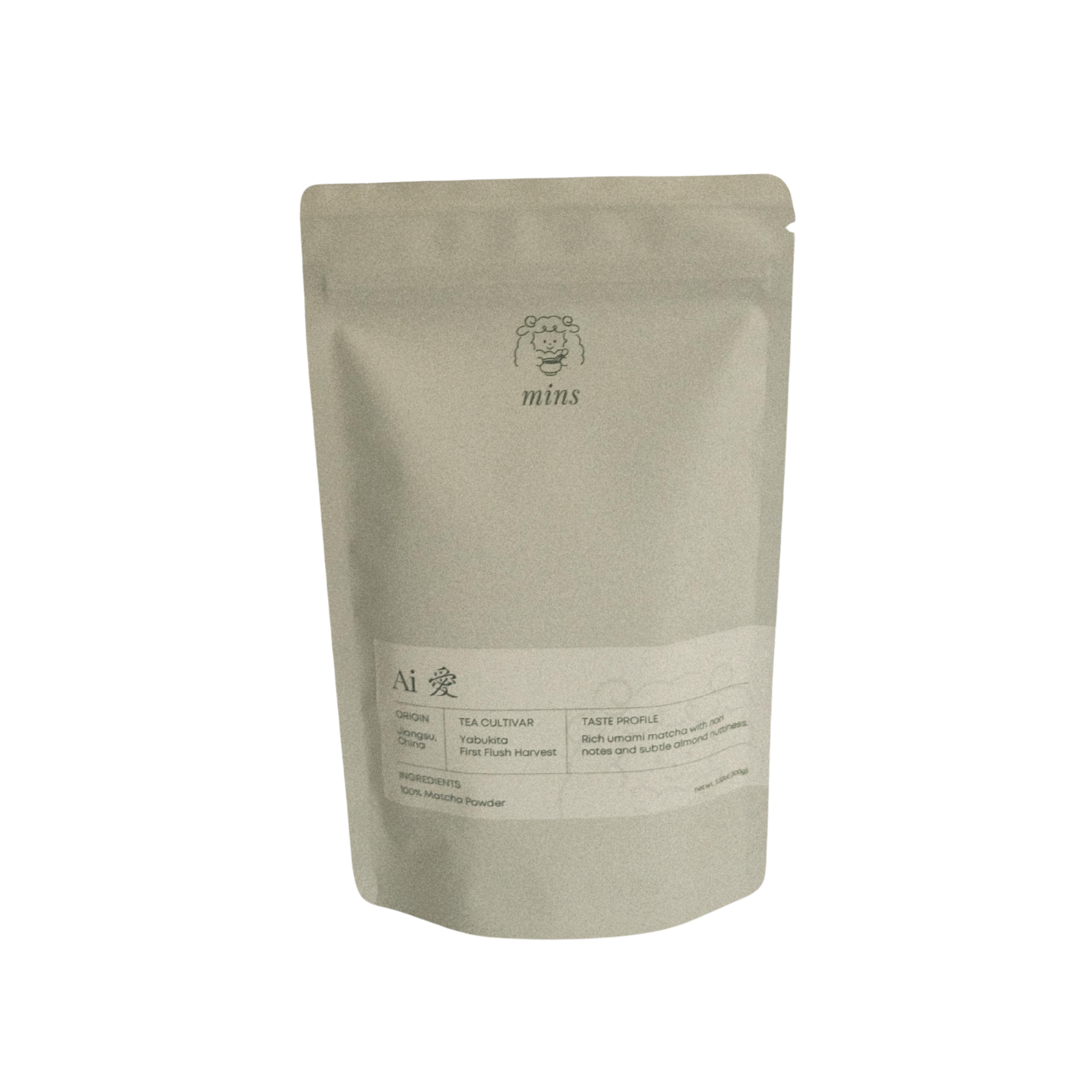 Ai Matcha Powder