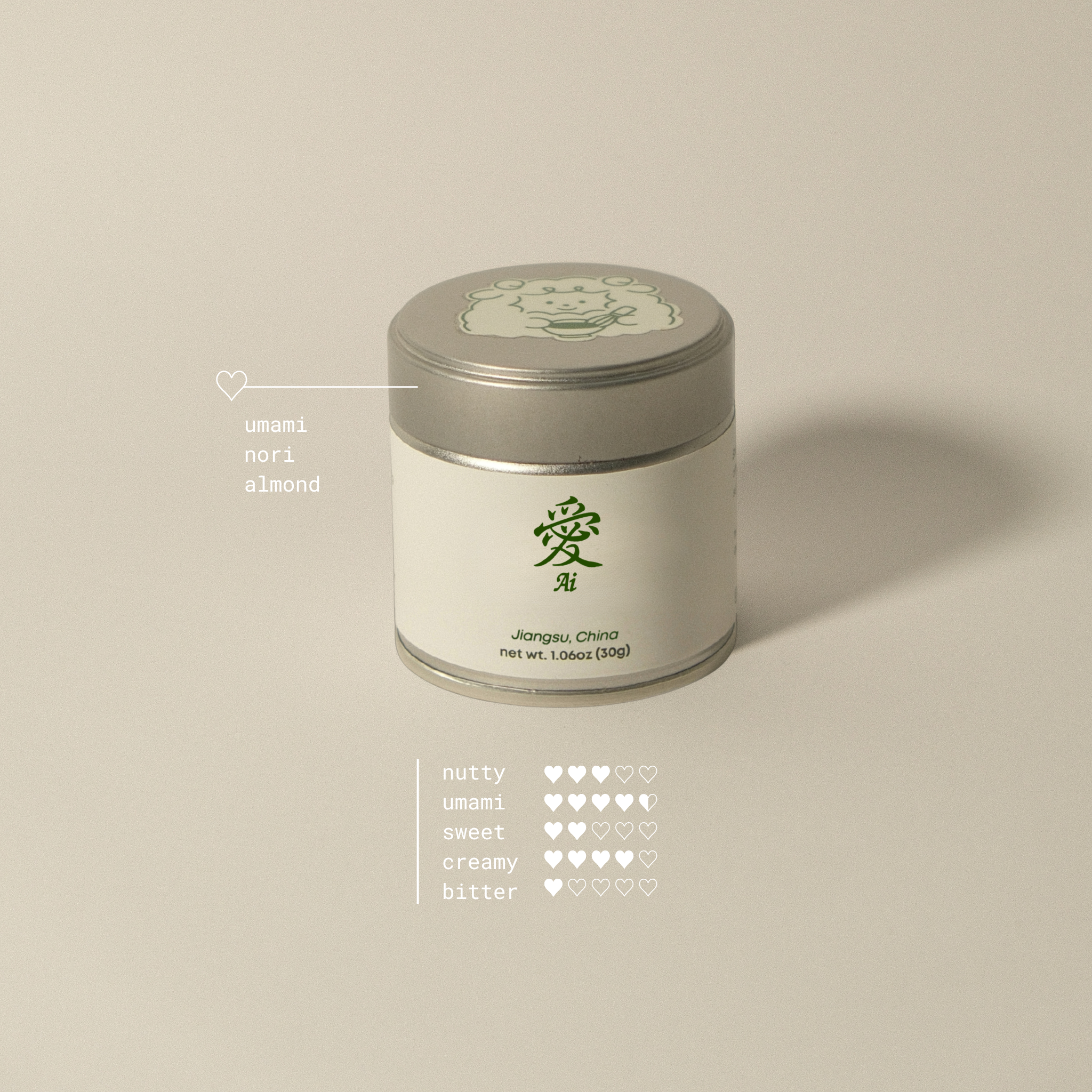 Ai Matcha Powder