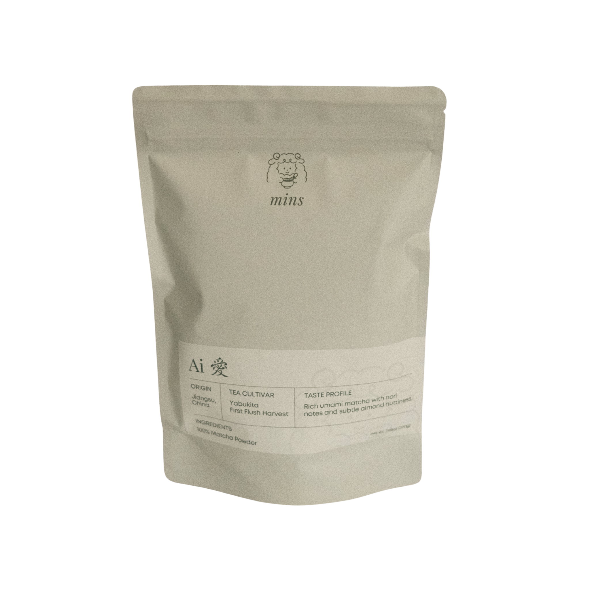 Ai Matcha Powder