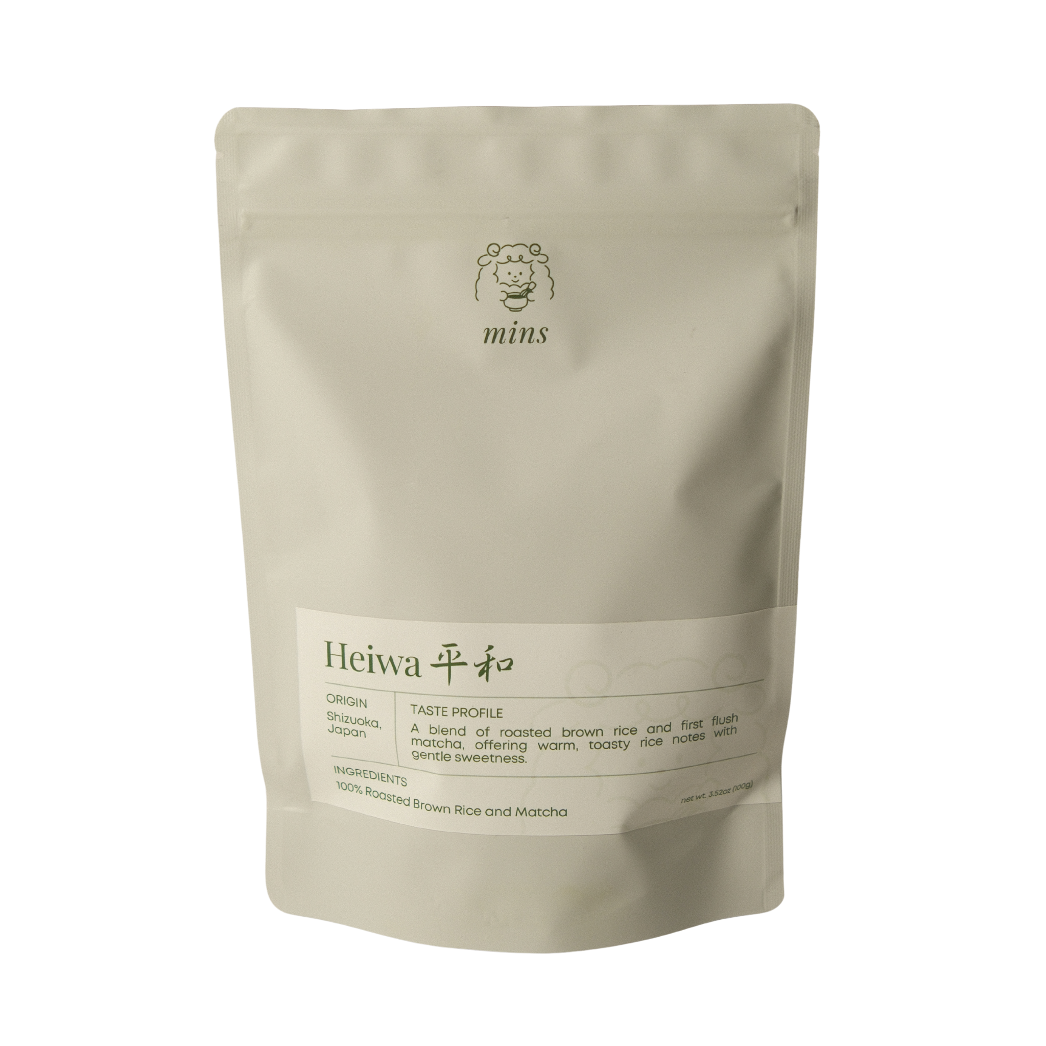 Heiwa Genmaicha Powder