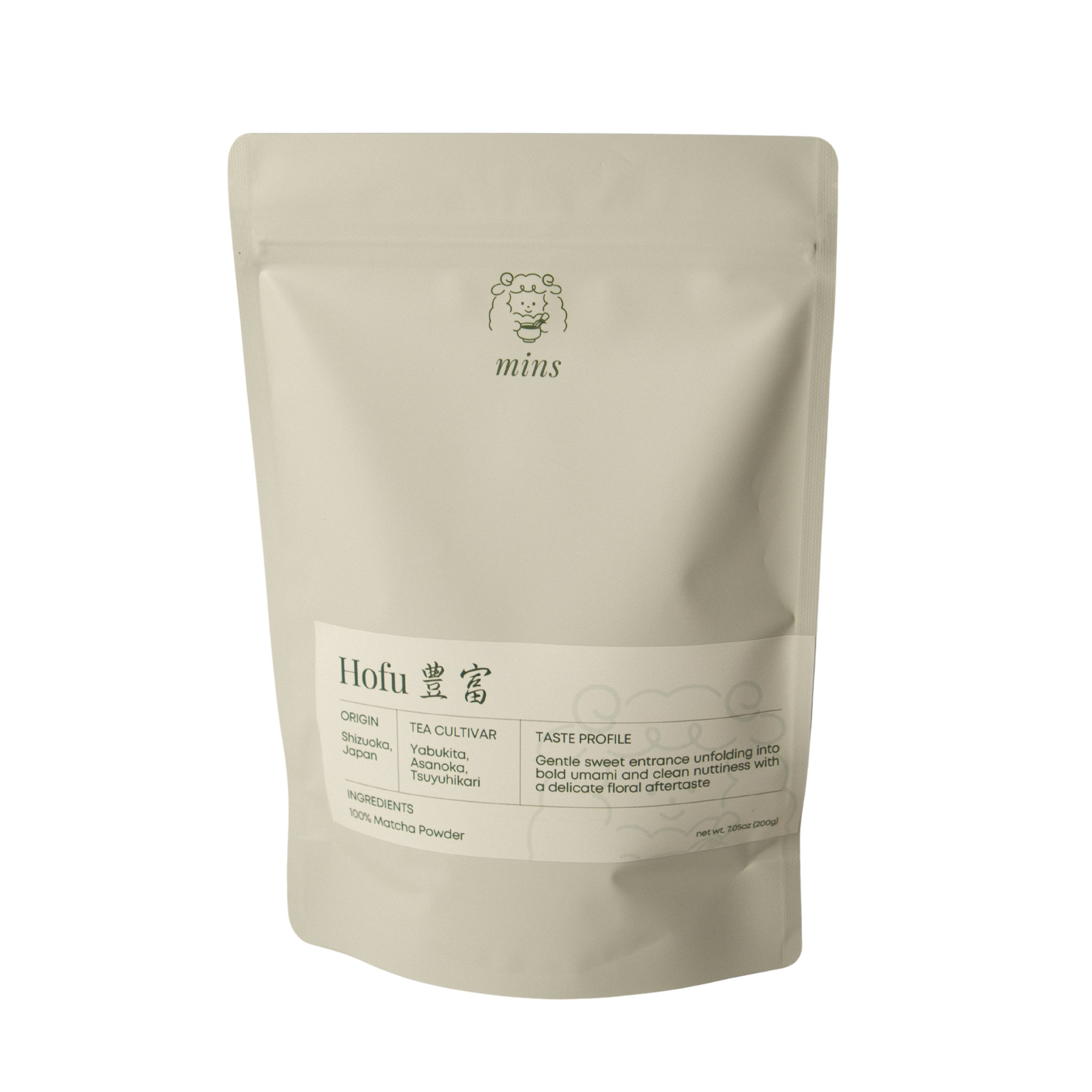 Hofu Matcha Powder