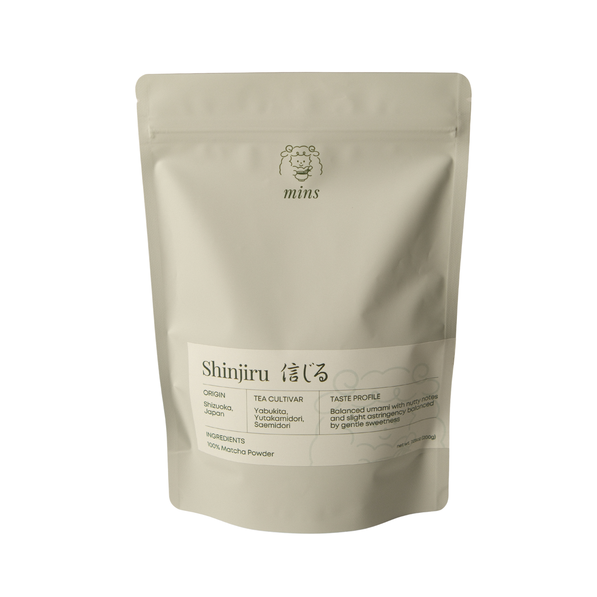 Shinjiru Matcha Powder